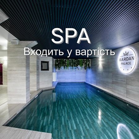 Mardan Palace Spa Resort Bukovel Extérieur photo